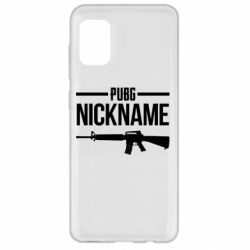 Чехол для Samsung A31 Pubg automat - PrintSalon