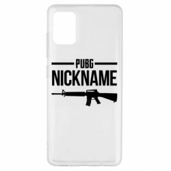 Чехол для Samsung A51 Pubg automat - PrintSalon