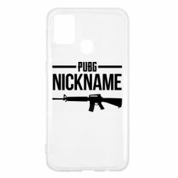 Чехол для Samsung M31 Pubg automat - PrintSalon