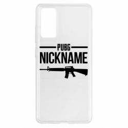 Чехол для Samsung S20 FE Pubg automat - PrintSalon
