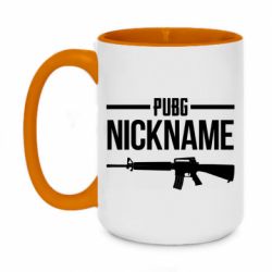 Чашка двухцветная 420ml Pubg automat - PrintSalon