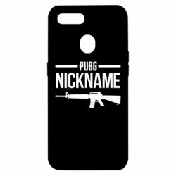 Чехол для Oppo A5s/A12 Pubg automat - PrintSalon