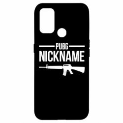 Чехол для Oppo A53/A32/A33 Pubg automat