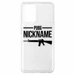 Чехол для Oppo A74 4G Pubg automat - PrintSalon