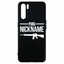 Чехол для Oppo A91/Reno3 Pubg automat - PrintSalon