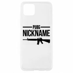 Чехол для Oppo A92s Pubg automat - PrintSalon