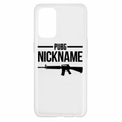 Чехол для Oppo Reno 5 4G Pubg automat - PrintSalon