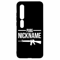 Чехол для Xiaomi Mi10/10 Pro Pubg automat - PrintSalon