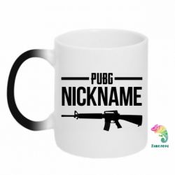 Чашка-хамелеон Pubg automat - PrintSalon