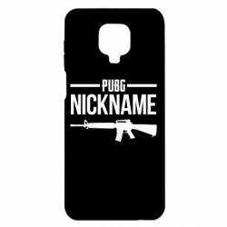 Чехол для Xiaomi Redmi Note 9S/9Pro/9Pro Max Pubg automat - PrintSalon