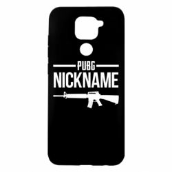 Чехол для Xiaomi Redmi Note 9/Redmi 10X Pubg automat - PrintSalon