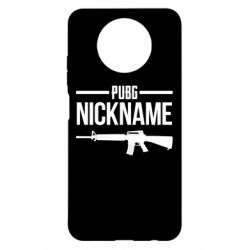 Чехол для Xiaomi Redmi Note 9 5G/Redmi Note 9T Pubg automat - PrintSalon