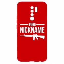 Чехол для Xiaomi Redmi 9 Pubg automat - PrintSalon
