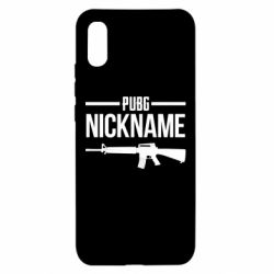 Чехол для Xiaomi Redmi 9a Pubg automat - PrintSalon