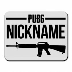 Коврик для мыши Pubg automat - PrintSalon