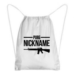 Рюкзак-мешок Pubg automat - PrintSalon