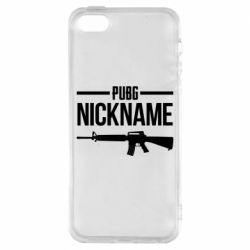 Чехол для iPhone5/5S/SE Pubg automat - PrintSalon