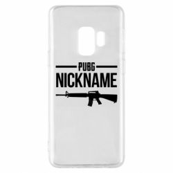 Чехол для Samsung S9 Pubg automat - PrintSalon