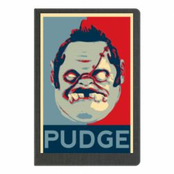 Блокнот Pudge aka Obey - PrintSalon