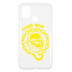 Чехол для Samsung M31 Pudge Fresh Meat - PrintSalon