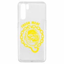 Чехол для Oppo A91/Reno3 Pudge Fresh Meat - PrintSalon