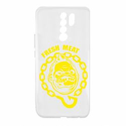 Чехол для Xiaomi Redmi 9 Pudge Fresh Meat - PrintSalon