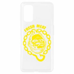 Чехол для Realme 7 Pro Pudge Fresh Meat-PrintSalon Чехол для Realme 7 Pro Pudge Fresh Meat