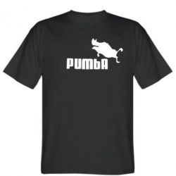 Чоловіча футболка Stedman Pumba - PrintSalon