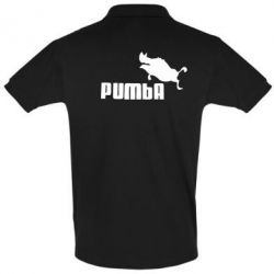 Мужское поло Pumba - PrintSalon