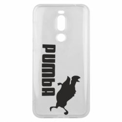 Чохол для Meizu X8 Pumba - PrintSalon