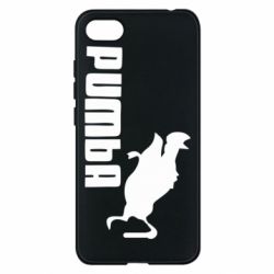 Чохол для Xiaomi Redmi 6A Pumba - PrintSalon