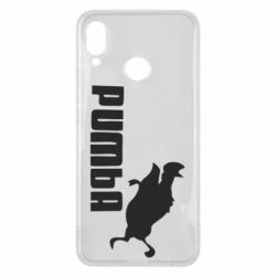 Чохол для Huawei P Smart Plus 2018 Pumba - PrintSalon