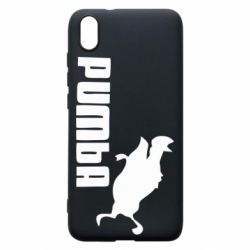 Чохол для Xiaomi Redmi 7A Pumba - PrintSalon