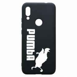 Чохол для Xiaomi Redmi 7 Pumba - PrintSalon
