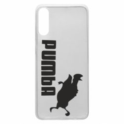 Чохол для Samsung A70 Pumba - PrintSalon