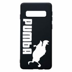 Чохол для Samsung S10 Pumba - PrintSalon