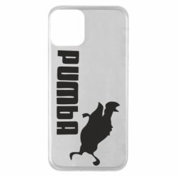 Чохол для iPhone 11 Pumba - PrintSalon