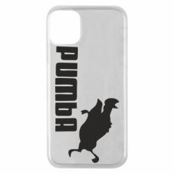 Чохол для iPhone 11 Pro Pumba - PrintSalon
