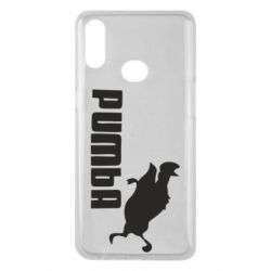 Чохол для Samsung A10s Pumba - PrintSalon