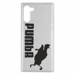 Чохол для Samsung Note 10 Pumba - PrintSalon