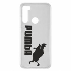 Чохол для Xiaomi Redmi Note 8 Pumba - PrintSalon