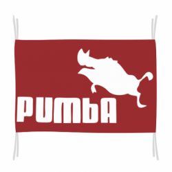 Прапор Pumba - PrintSalon