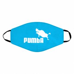 Маска багаторазова Pumba - PrintSalon