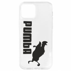 Чохол для iPhone 12 Pumba - PrintSalon