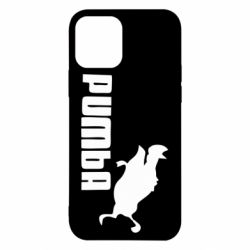 Чохол для iPhone 12 Pro Pumba - PrintSalon
