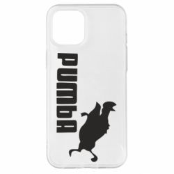 Чохол для iPhone 12 Pro Max Pumba - PrintSalon