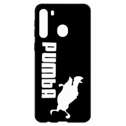 Чохол для Samsung A21 - PrintSalon