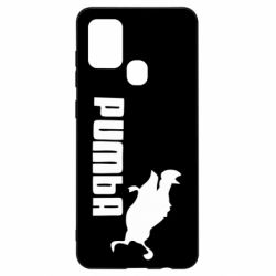 Чохол для Samsung A21s Pumba - PrintSalon