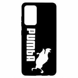 Чохол для Samsung A52 5G Pumba - PrintSalon