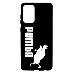 Чехол для Samsung A72 5G Pumba